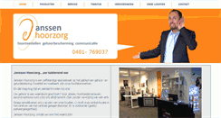 Desktop Screenshot of janssenhoorzorg.nl